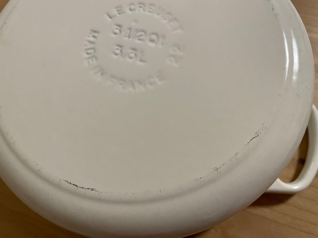 ル・クルーゼ　シグニチャーココットロンド　ホワイト22㎝