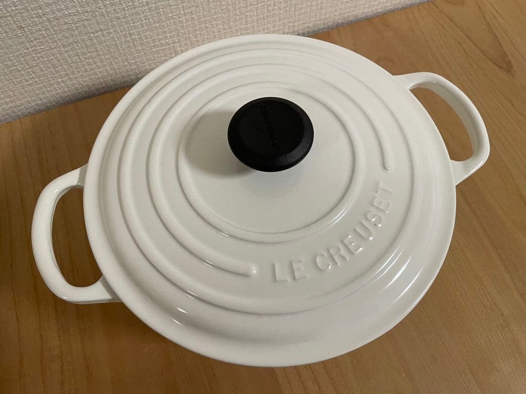 ル・クルーゼ　シグニチャーココットロンド　ホワイト22㎝