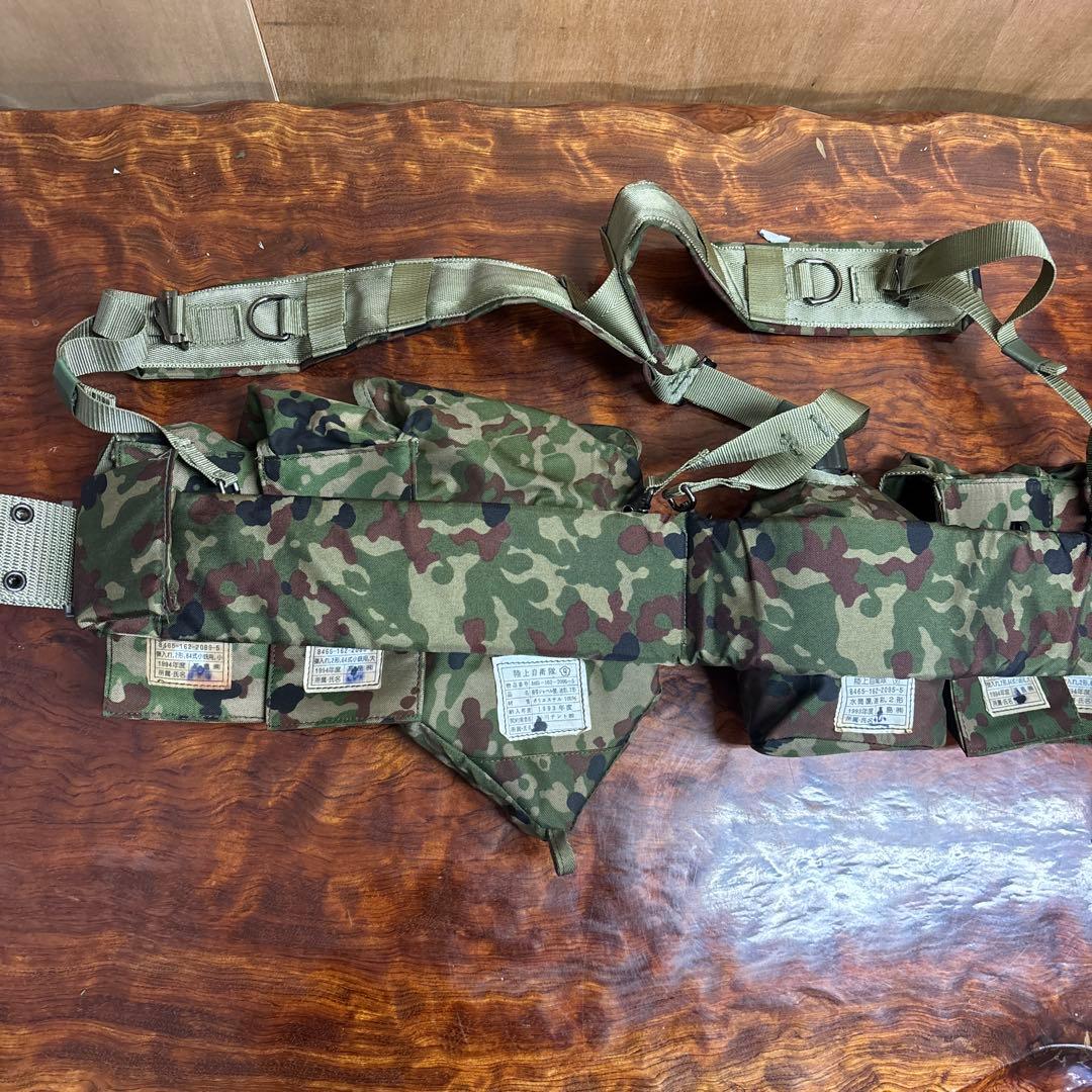 迷彩ベスト 調整可能ストラップ　0205o227