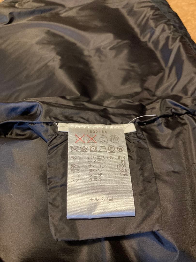 【美品】ウールリッチ ダウンベスト