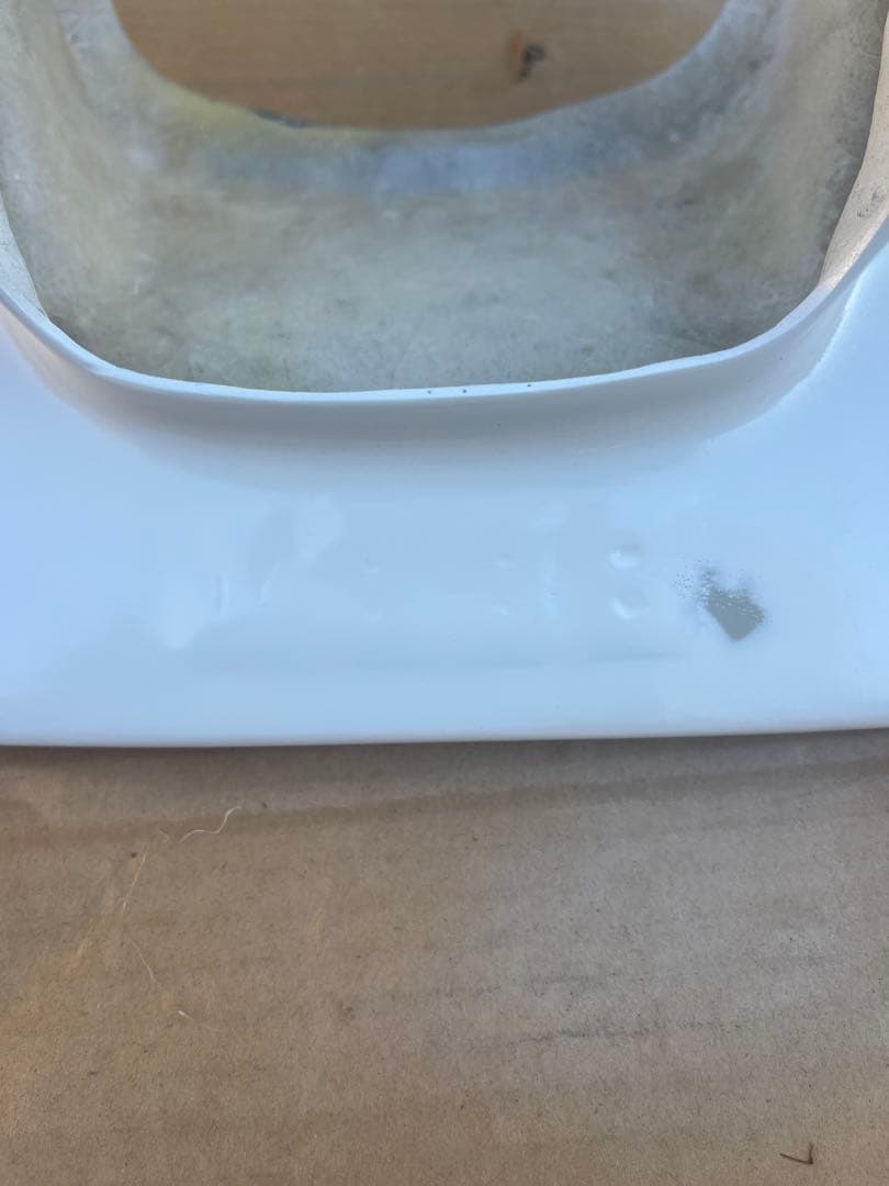 RZ250 ビートテール