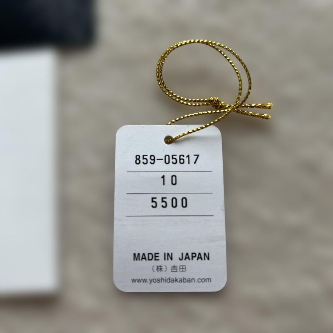 ポーターボストンバッグ　2way ブラック　30L