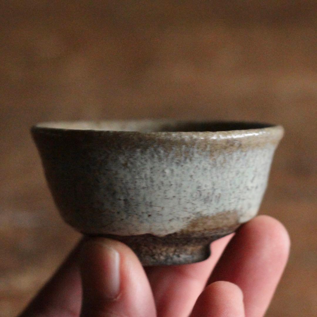 美しき 斑釉 盃 ぐい呑み ちょこ 酒器 古道具 アンティーク