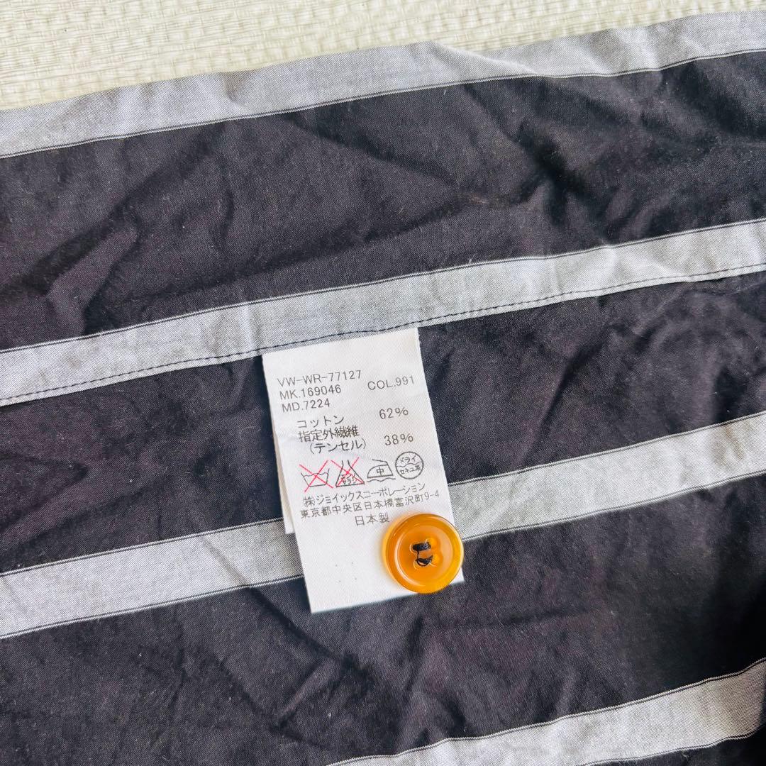 【希少】Vivienne Westwood ストライプ ロングシャツコート