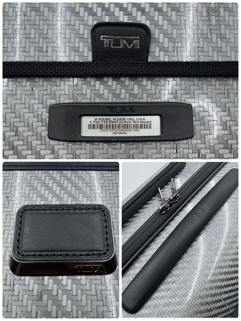 【極美品】　TUMI　トゥミ　テグラライト　キャリーケース　28704TG