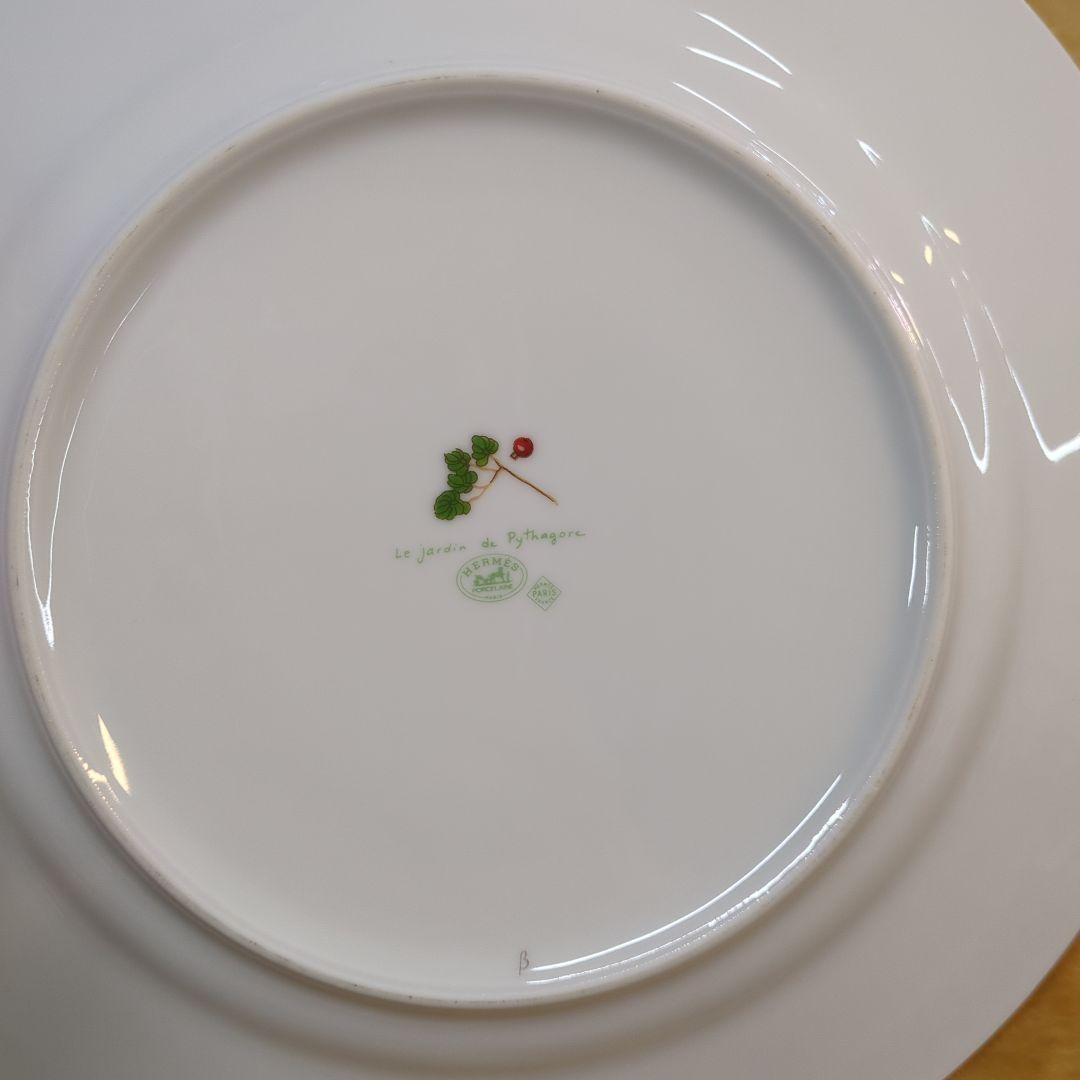 エルメス HERMES ピタゴラスの庭 ディナープレート27.5cm USED