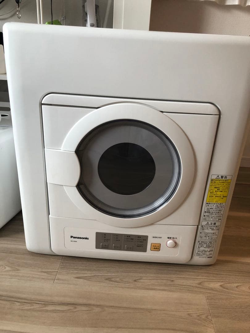 Panasonic NH-D503 ホワイト 電気衣類乾燥機