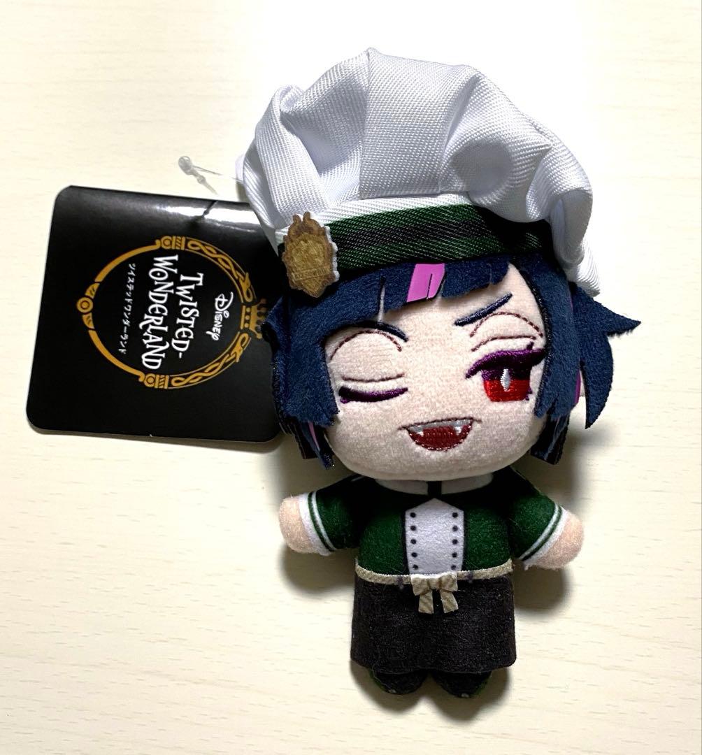ツイステッドワンダーランド　ツイステ　リリア　ぬいぐるみ