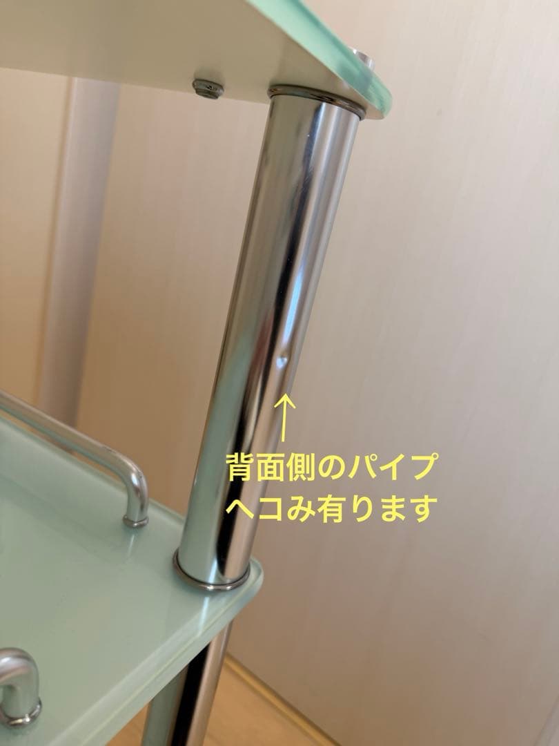 ミシレルトⅡ 専用ガラスワゴン