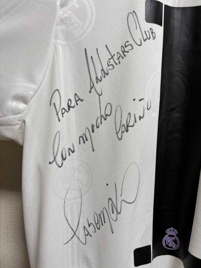【インスクリプション入り】カゼミーロ　直筆サイン入りユニフォーム