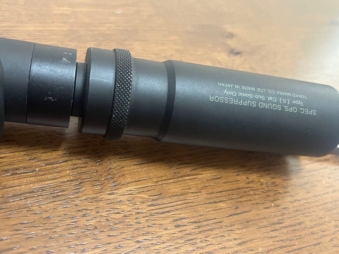 短いジースペ　VSR-10 G-spec ショートカスタム　85cm 東京マルイ