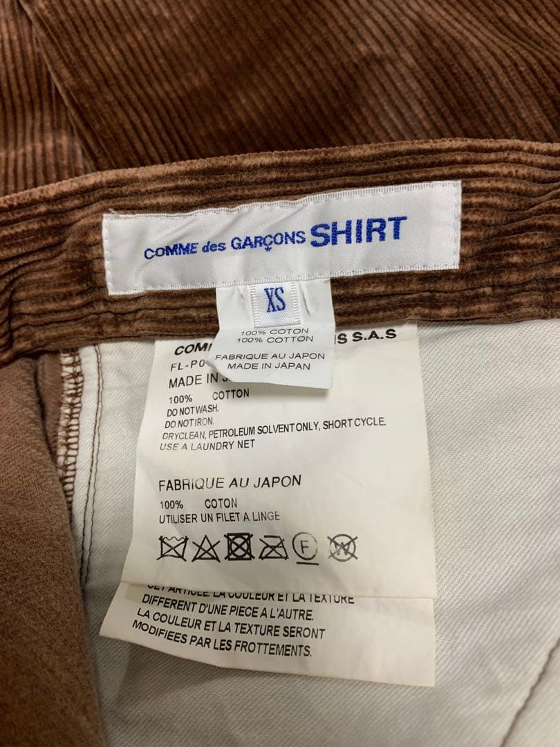 COMME des GARÇONS SHIRT コーデュロイパンツ XS