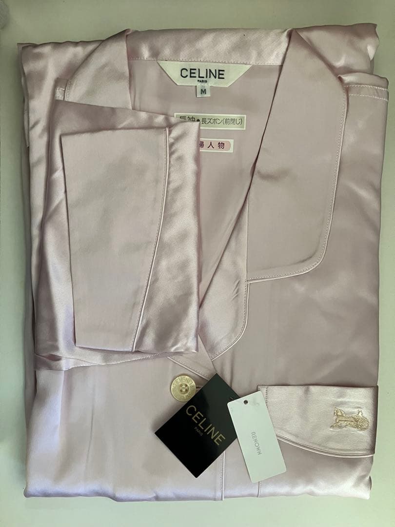 CELINE シルク 長袖パジャマ M ピンク