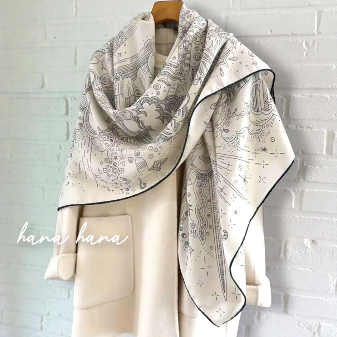 大判 リバーシブル ウール カシミヤ シルク ストール ショール 両面 ベージュ