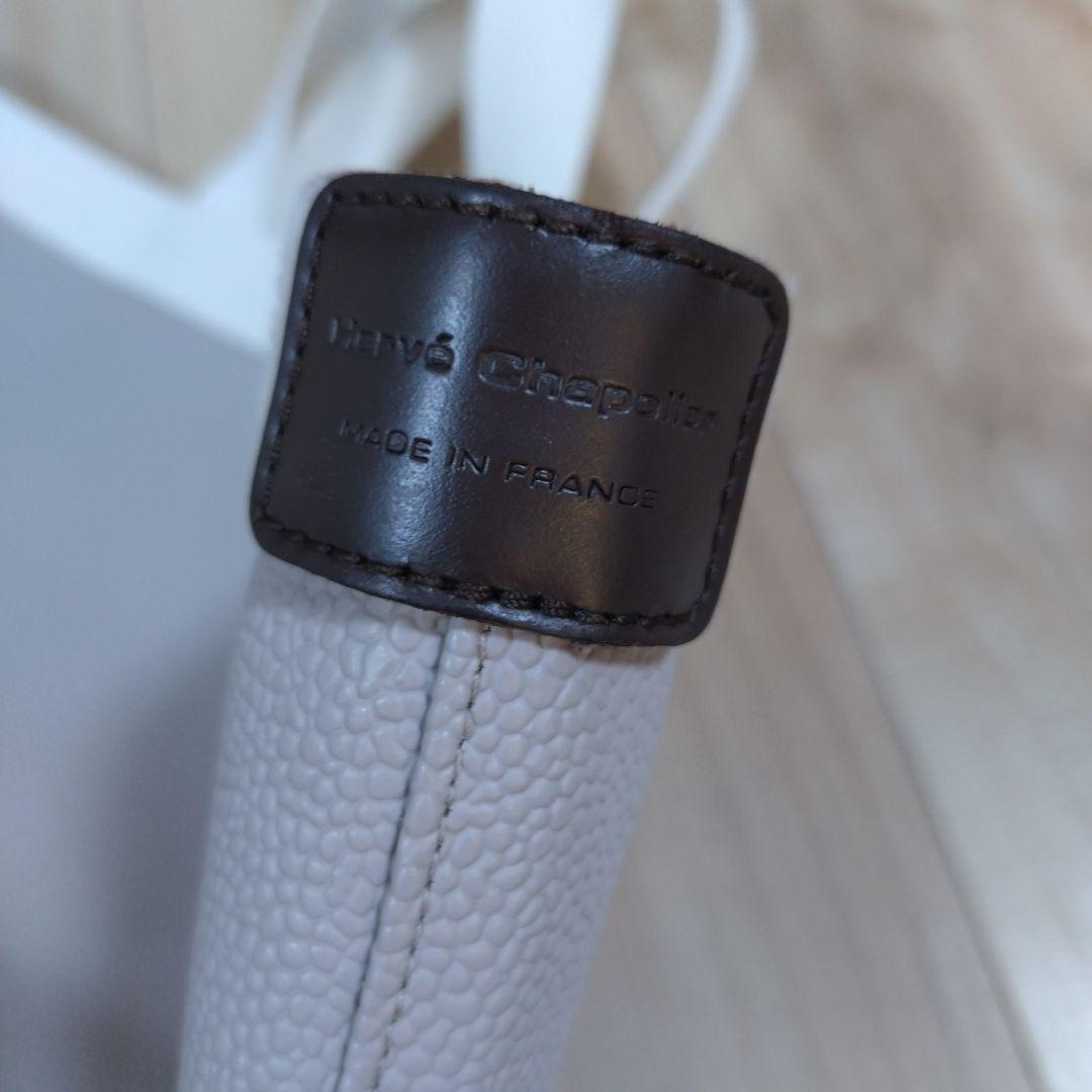 色移りあり　エルベシャプリエ　725GP