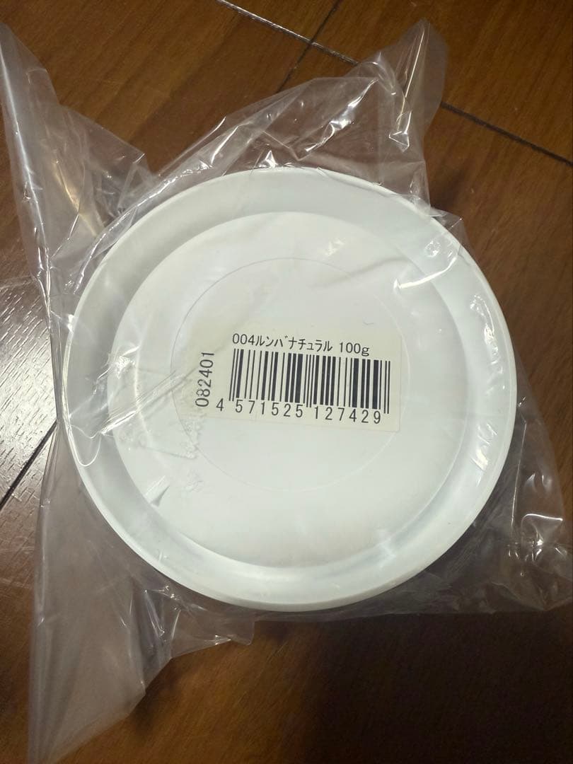 ネイル検定１級　NAILDEDANCE アクリルリキッド　パウダー