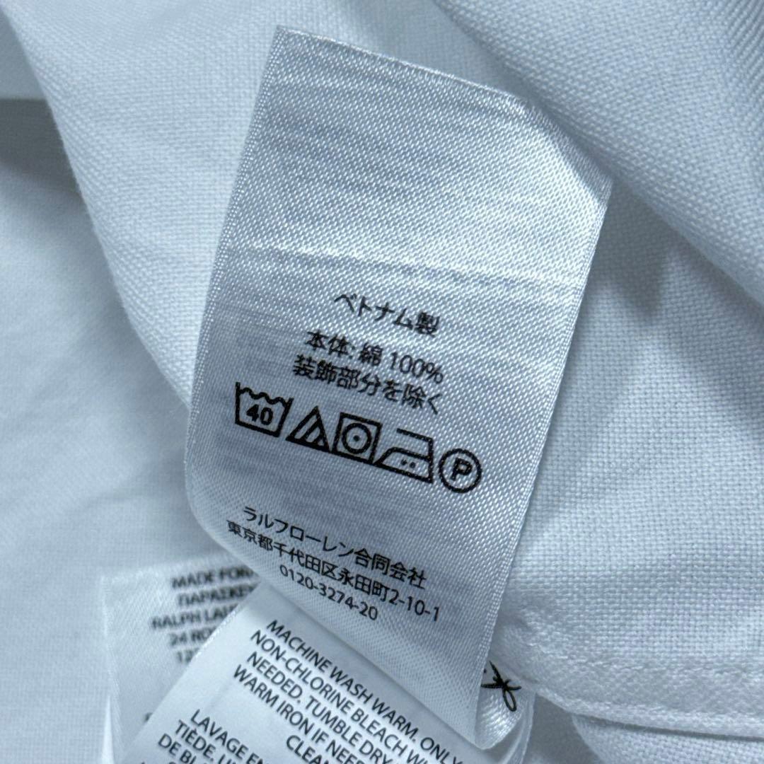 美品 定番 25SS ポロラルフローレン オックスフォード ボタンダウンシャツ