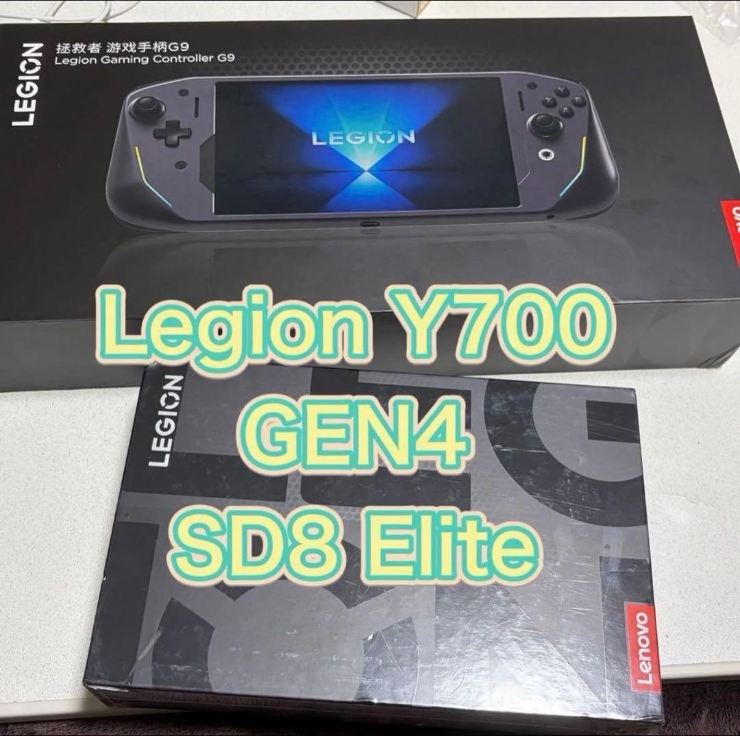 legion y700 gen4 12G/256G とG9コントローラー