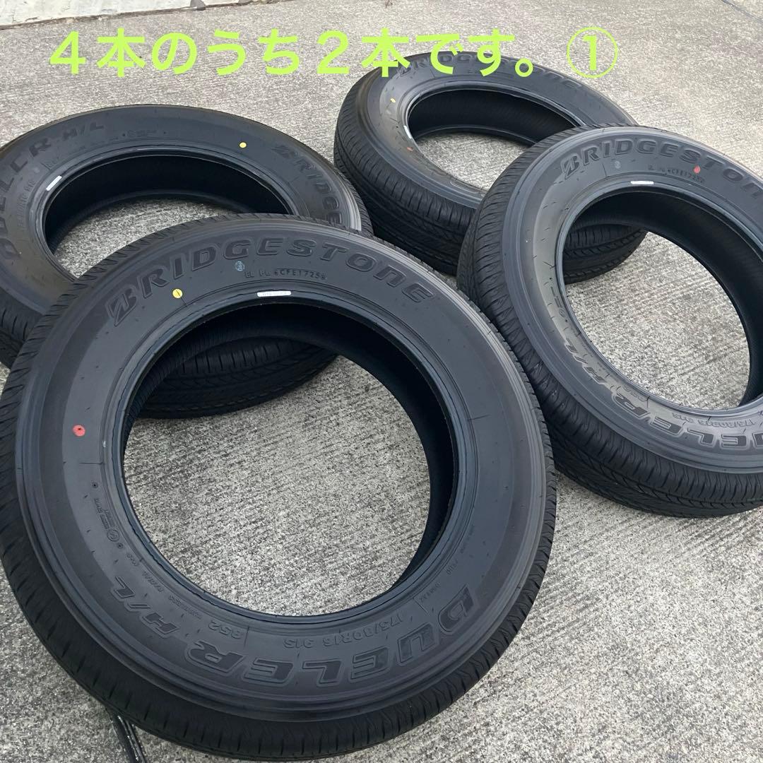 tyさん専用【新車外し】ジムニーJB64 純正タイヤ2本セット送料込み