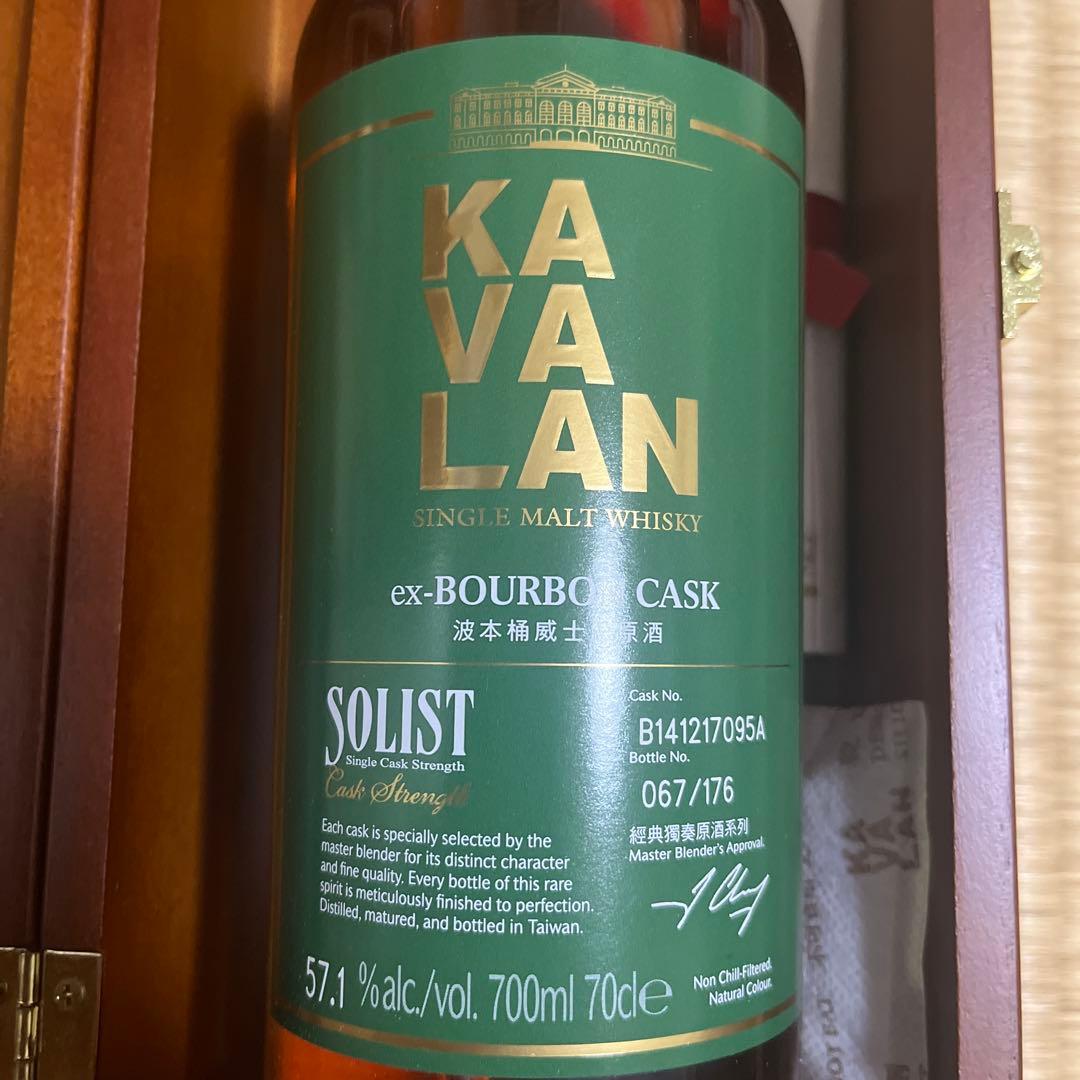ウイスキー KAVALAN ex-Bourbon Cask 700ml 57.1%