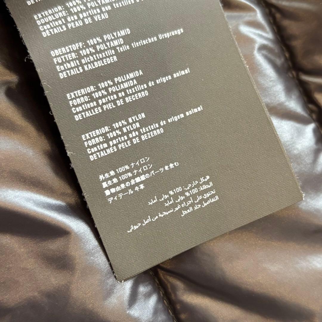 PRADA ダウンベスト