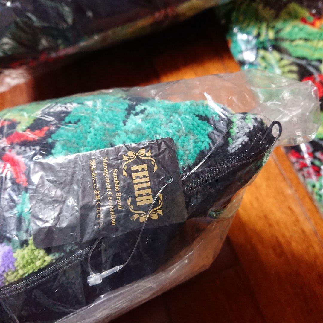 クッション & マット 3点 ブラジル ボタニカル FEILER フェイラー