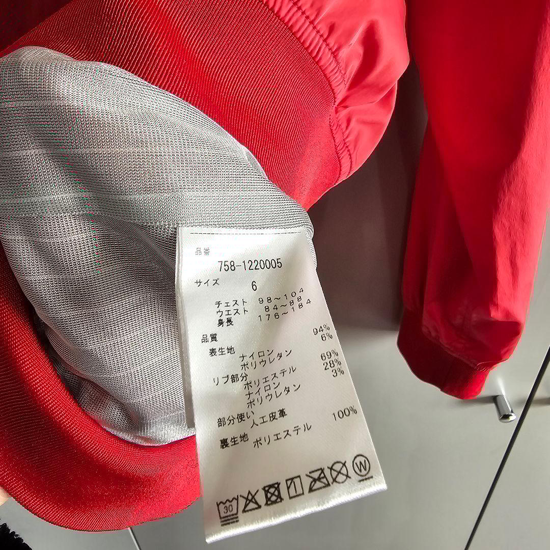 マスターバニーエディション　プライマリスト サテンストレッチブルゾン　赤