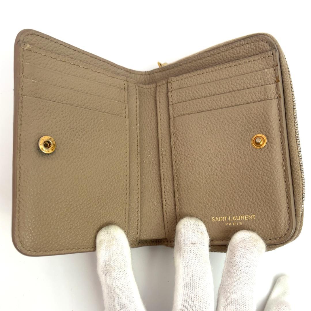 YSL イヴ・サンローラン ベージュ レザー 二つ折り財布 ラウンドジップ