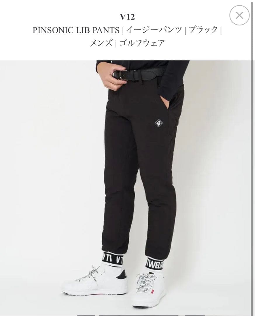 V12 PINSONIC LIB PANTS イージーパンツ メンズゴルフウェア