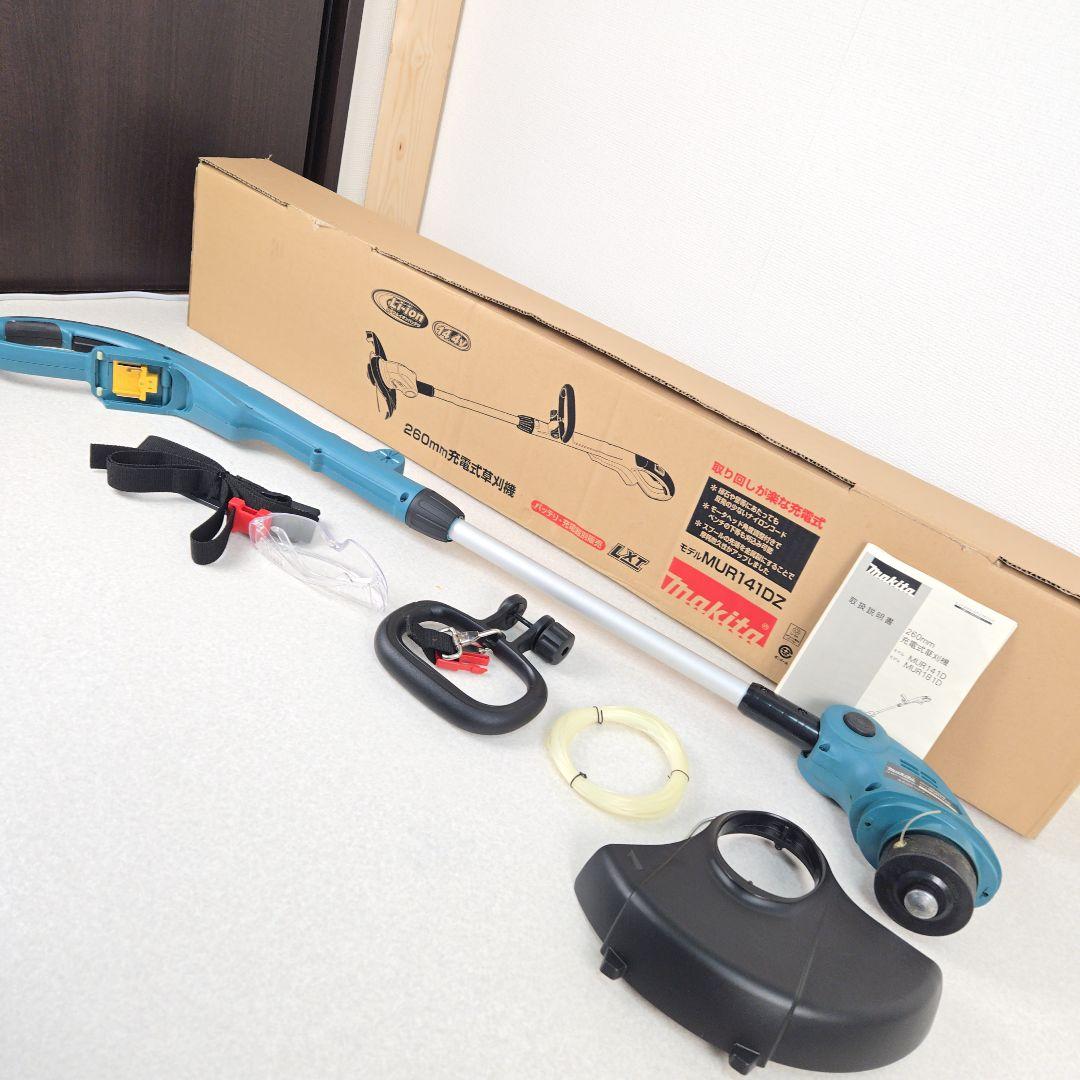 マキタ 充電式草刈機 MUR141DZ 14.4V 本体 刈払機 makita