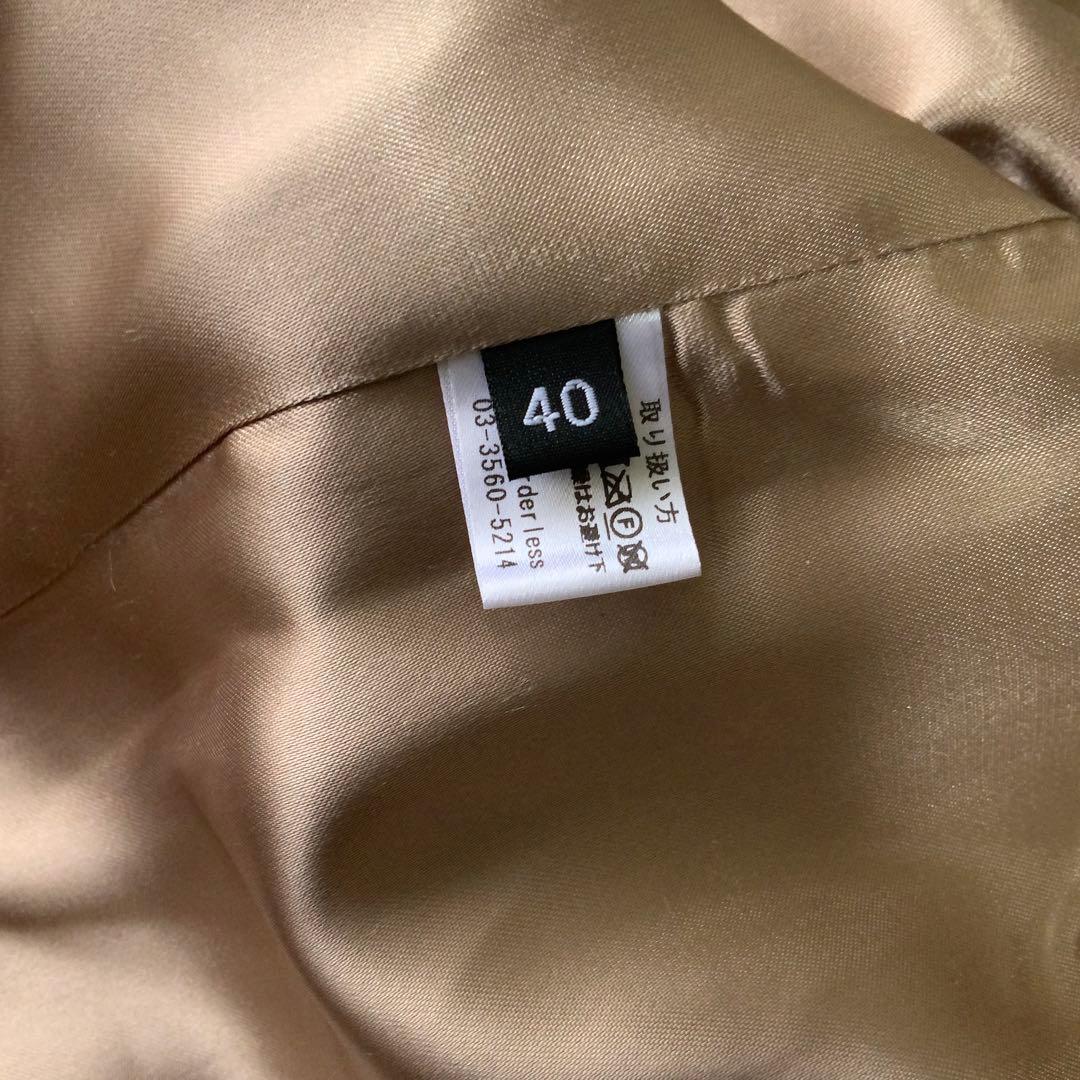 GRENFELLグレンフェルKENSINGTON2トレンチコート40ベージュ英国