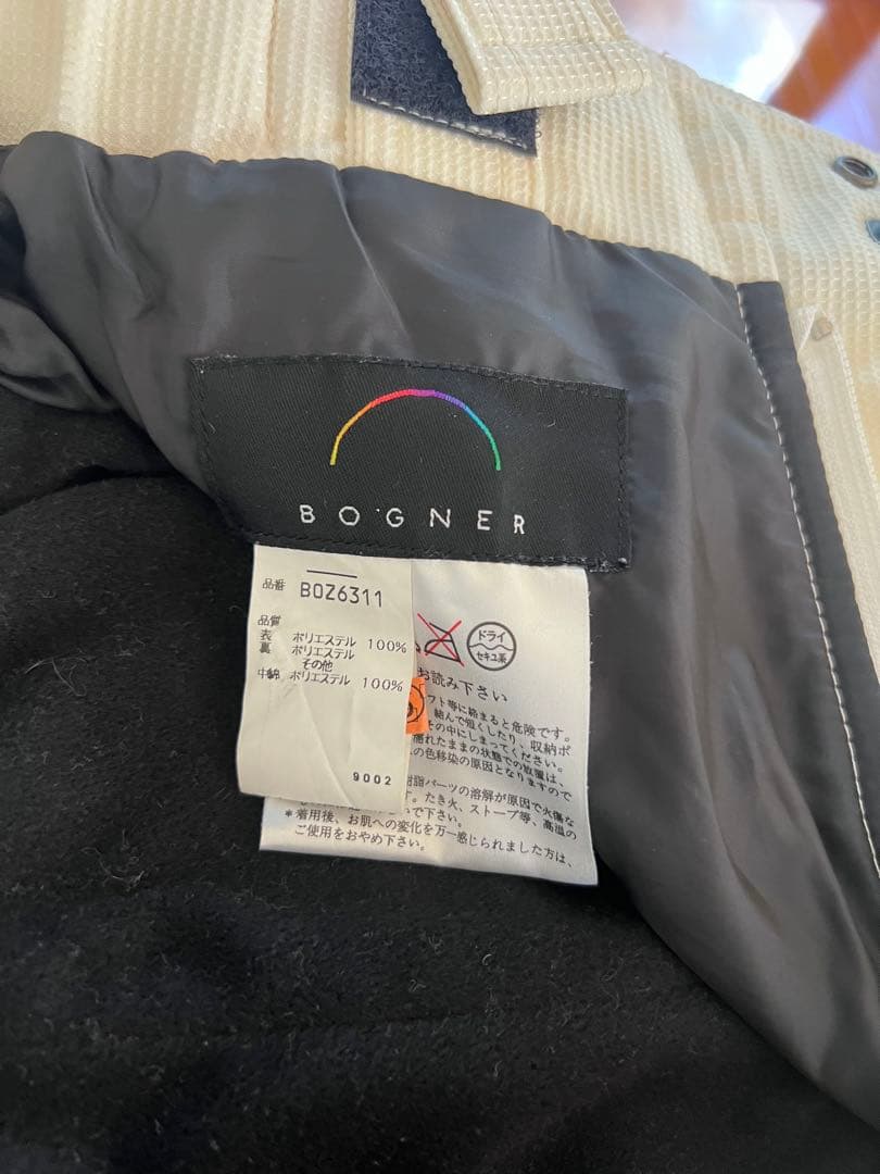 BOGNER スキー&スノボーウェアXO 上下セット