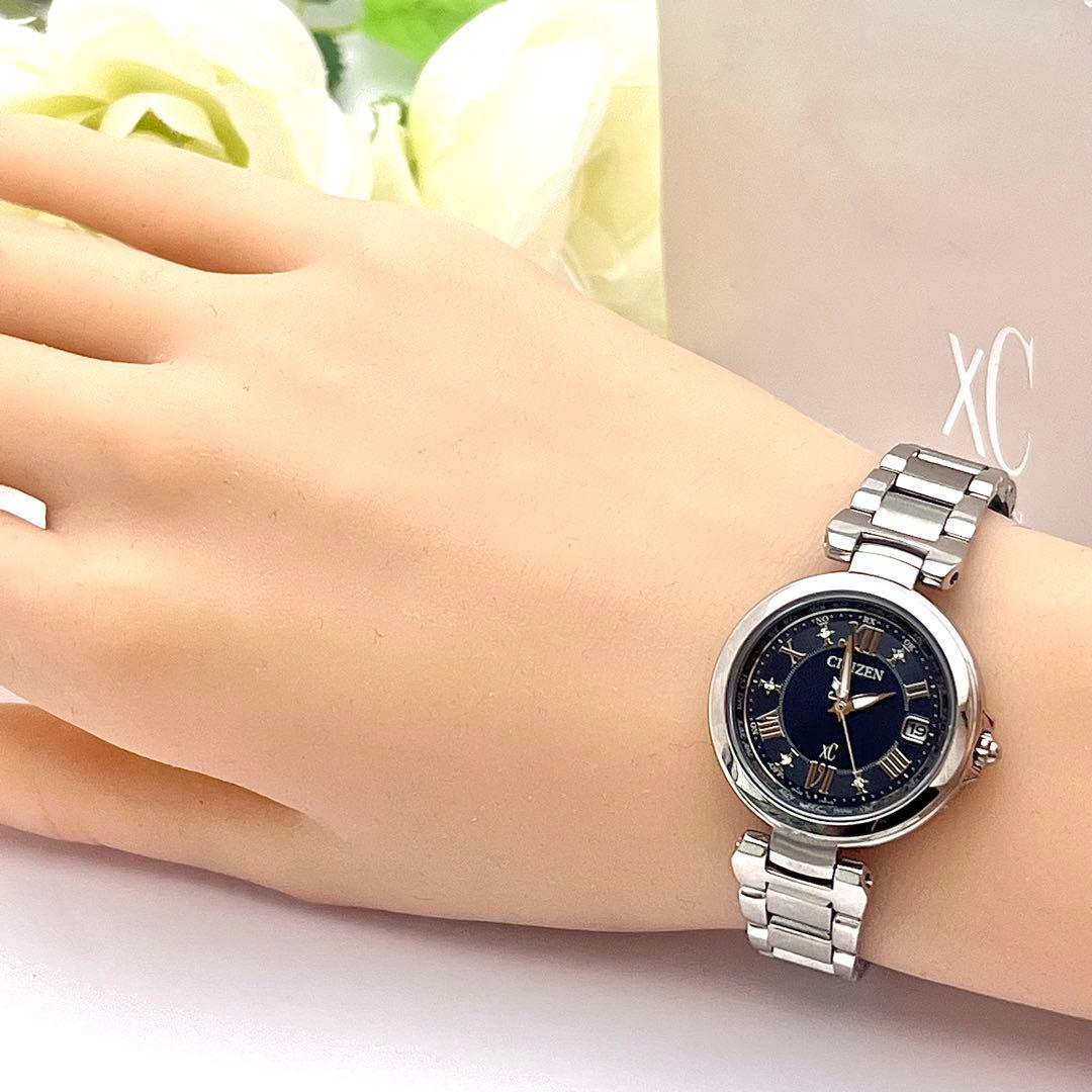 ☆電波ソーラー☆シチズン　クロスシー　ハッピーフライト　レディース腕時計　デイト
