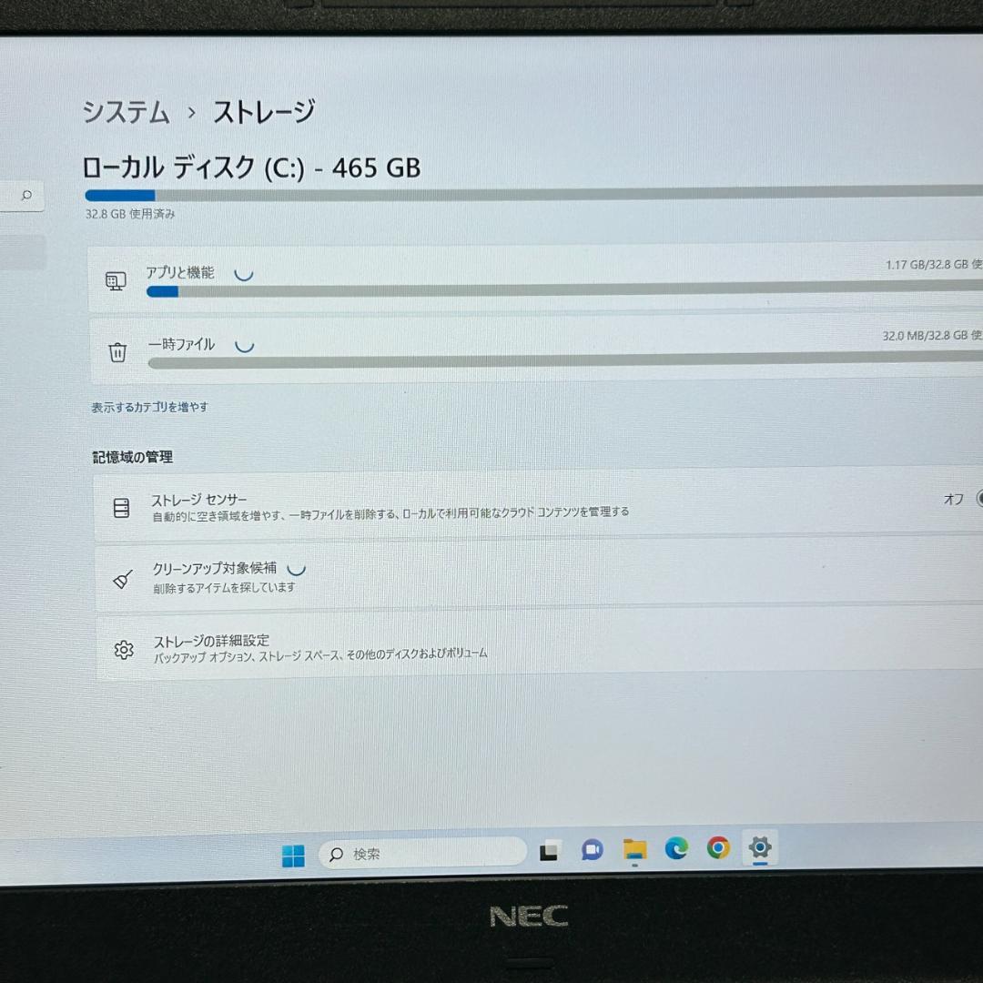 Windowsノート本体 NEC VersaPro VK27MD-N CORE i5 8GB 500HDD
