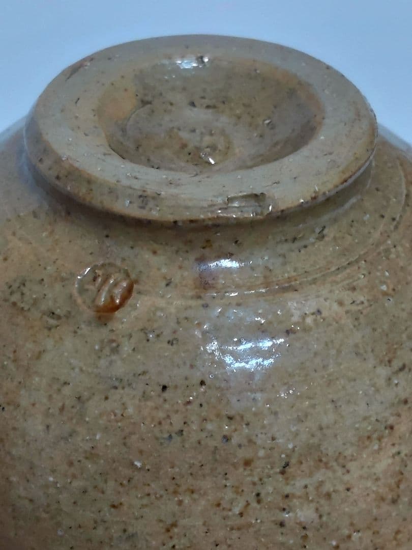 珍品【茶道具】水間焼　栄寿土　抹茶碗