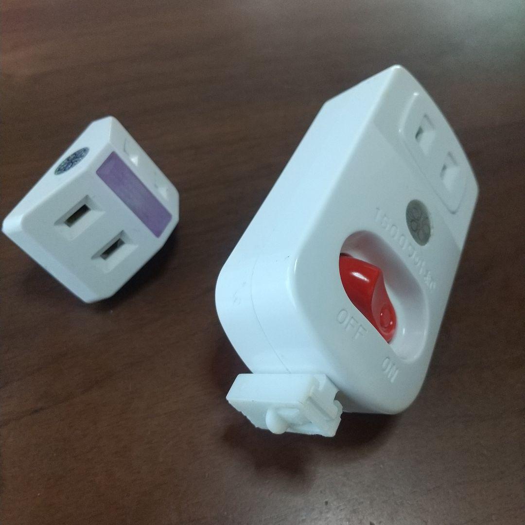 アポロシンコンセント　セット