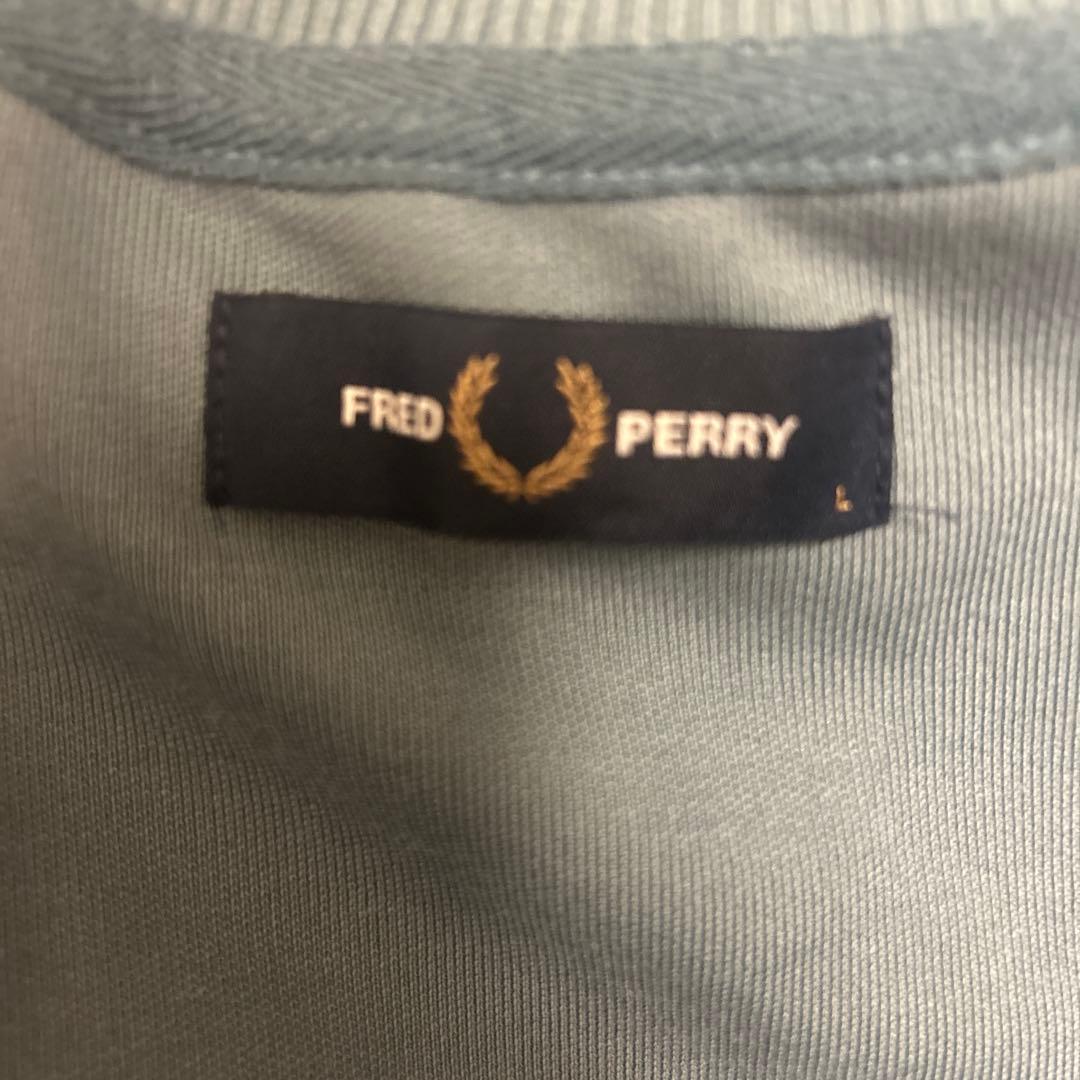 フレッドペリー ジップアップジャージ ブルー