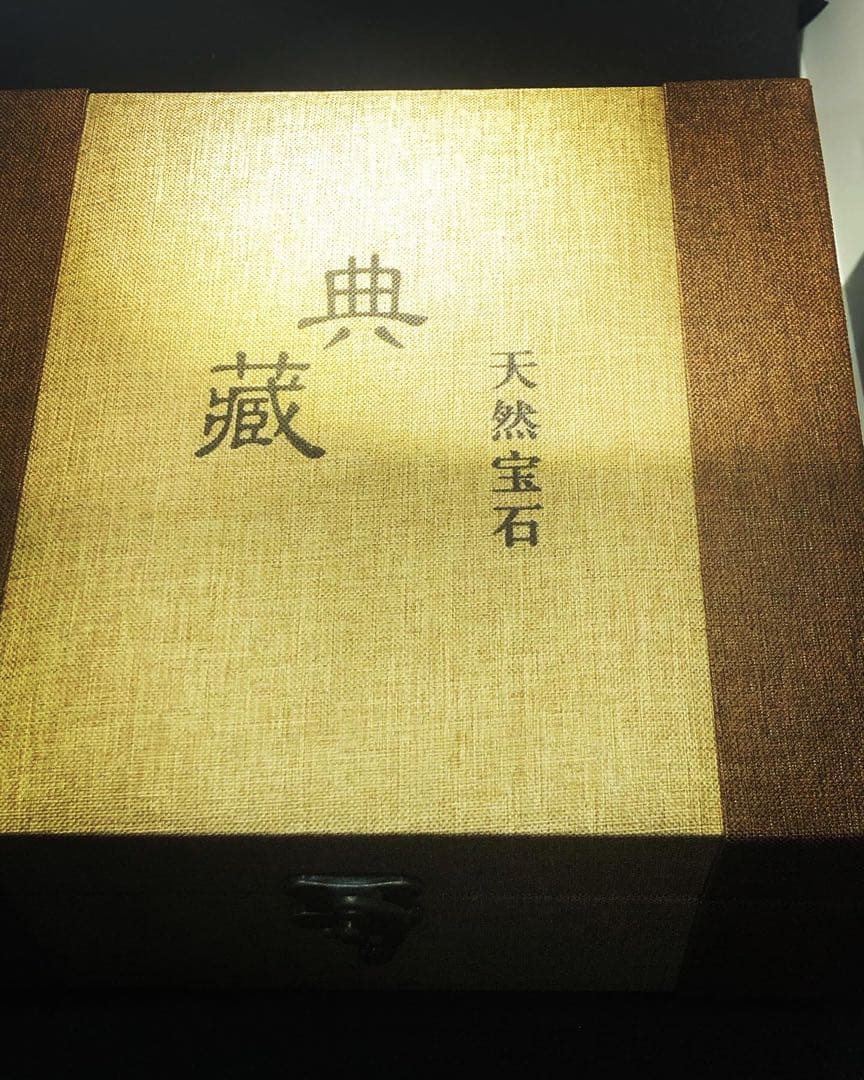 天然シトリン観音像