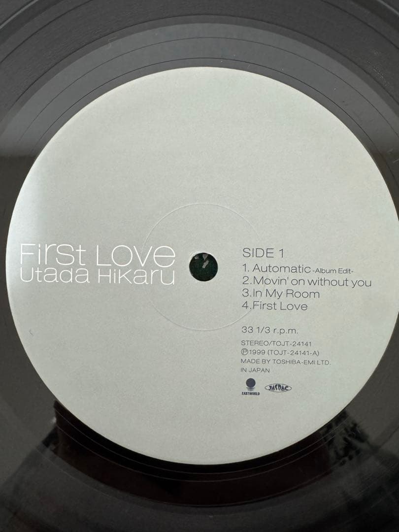 宇多田ヒカル　レコード　1999 original 極美品