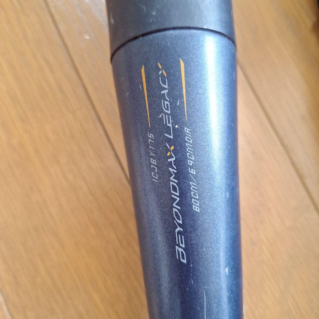 ビヨンドマックス　レガシー80センチ少年野球