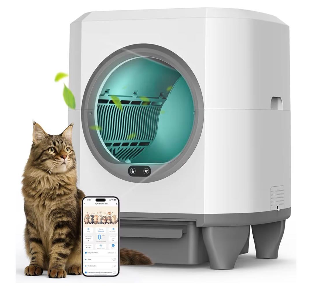 猫トイレ 自動　自動清掃 9種センサー搭載 大容量80L アプリで操作