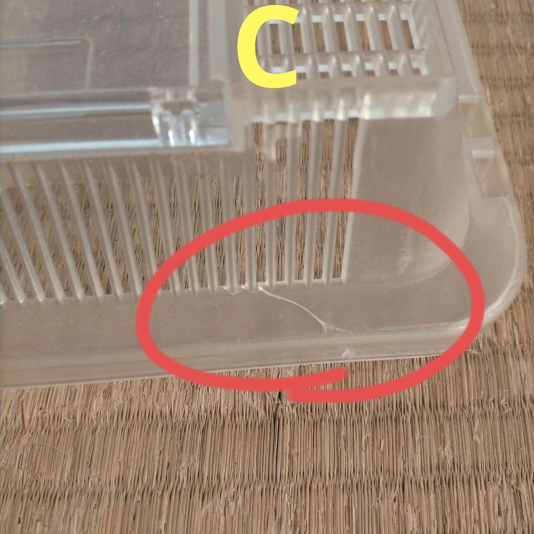 特大 クリア飼育ケース クリアプラケース 虫かご 爬虫類 4個セット