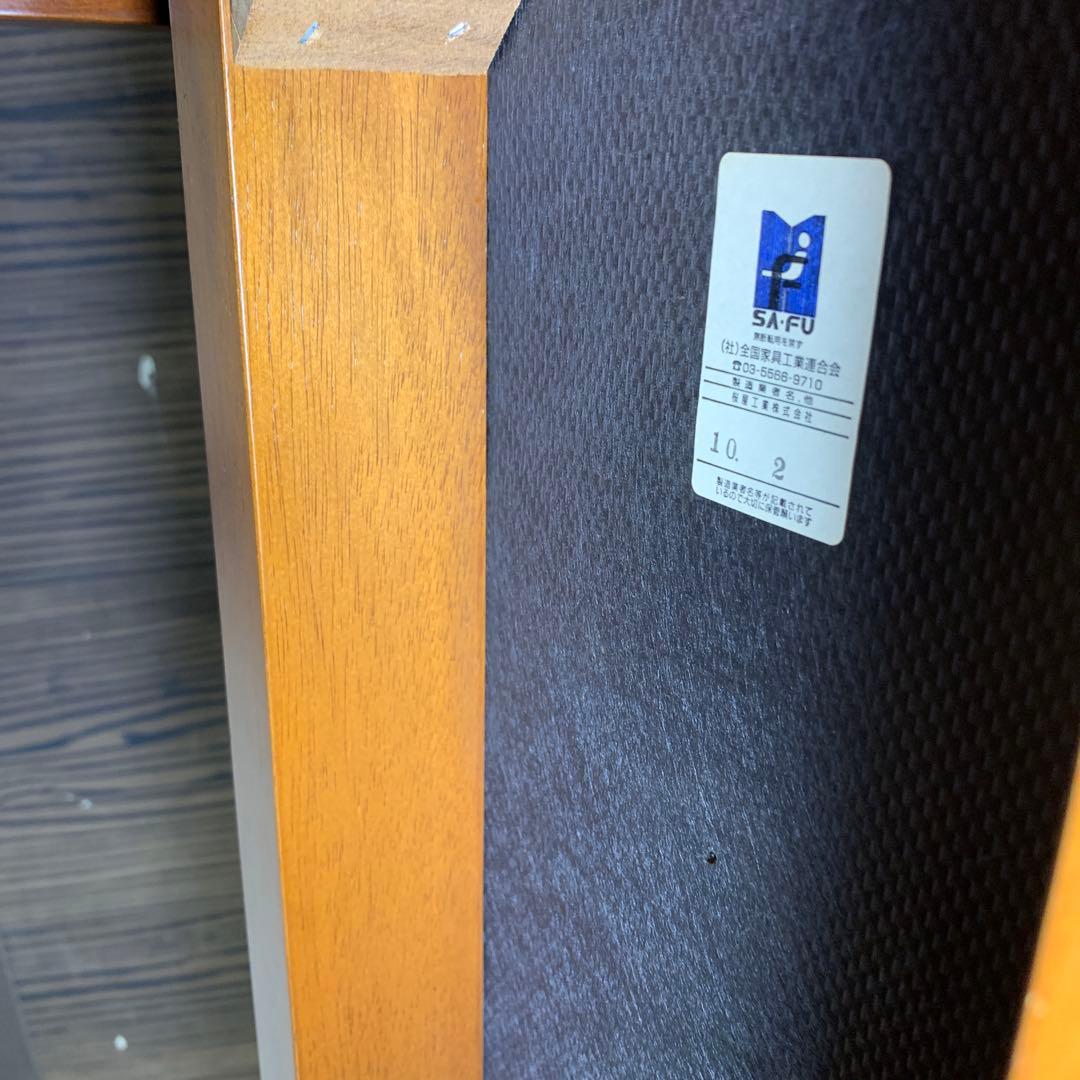 桜屋工業　チェア　②