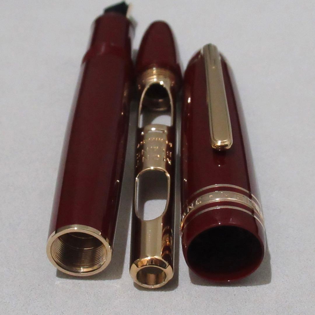 モンブラン 万年筆 147 ボルドー トラベラー