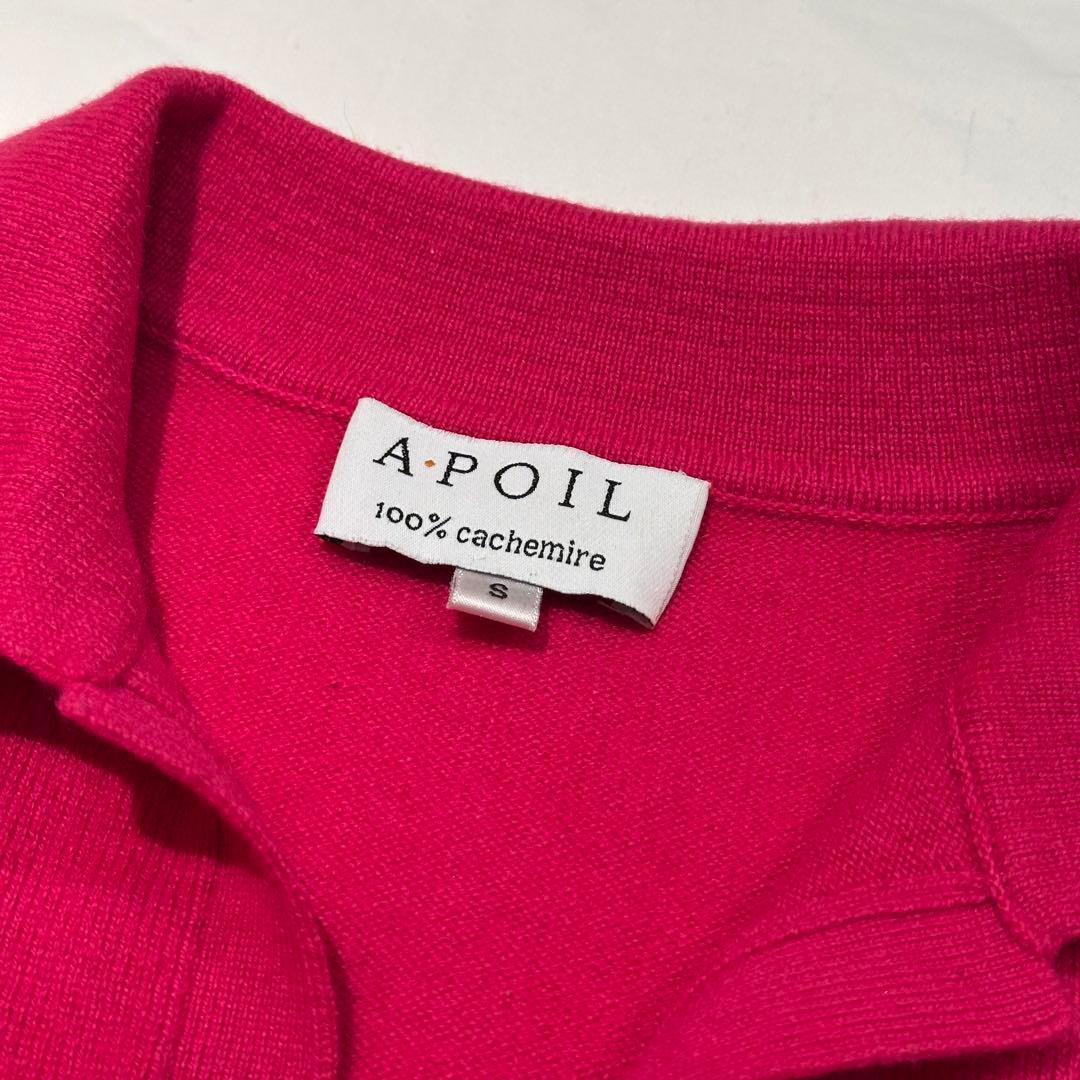 APOIL カシミヤスキッパー