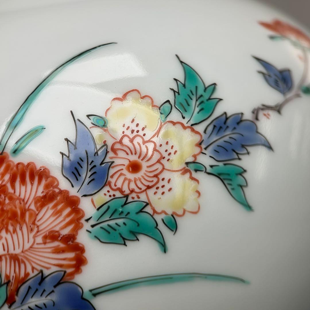 柿右衛門 赤絵の伝統　名窯　人間国宝　十三代酒井田柿右衛門作　錦牡丹鳥文　花瓶