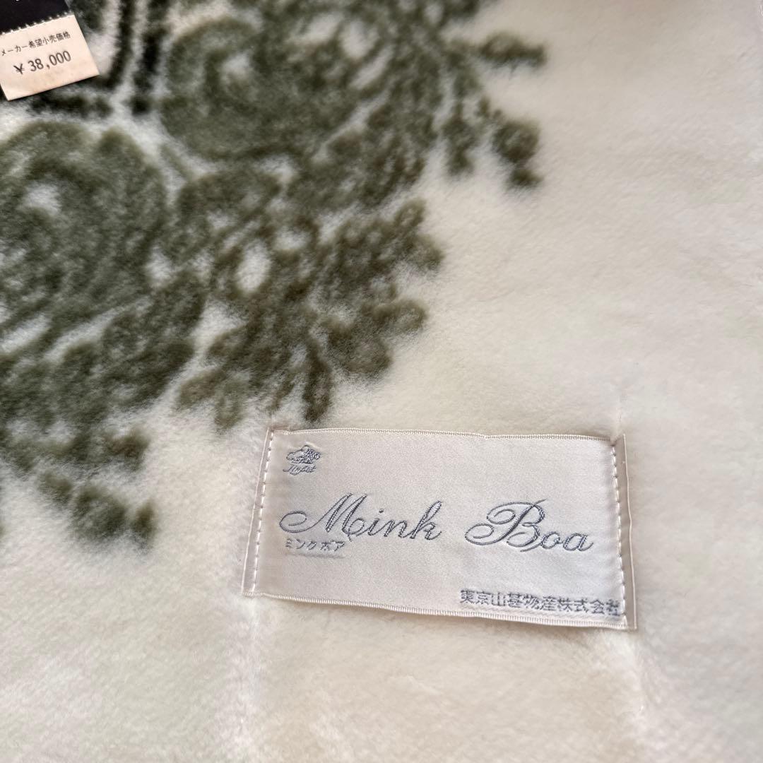 新品　日本製　アクリル　花柄　毛布　シングルサイズ180x230cm