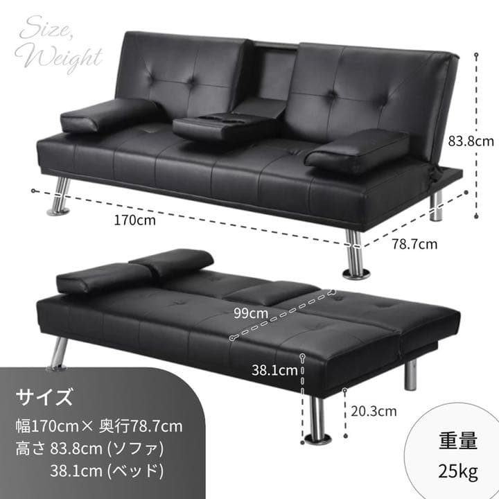 ソファベッド ソファーベッド ソファ ソファー 折りたたみソファベッド 二人掛け