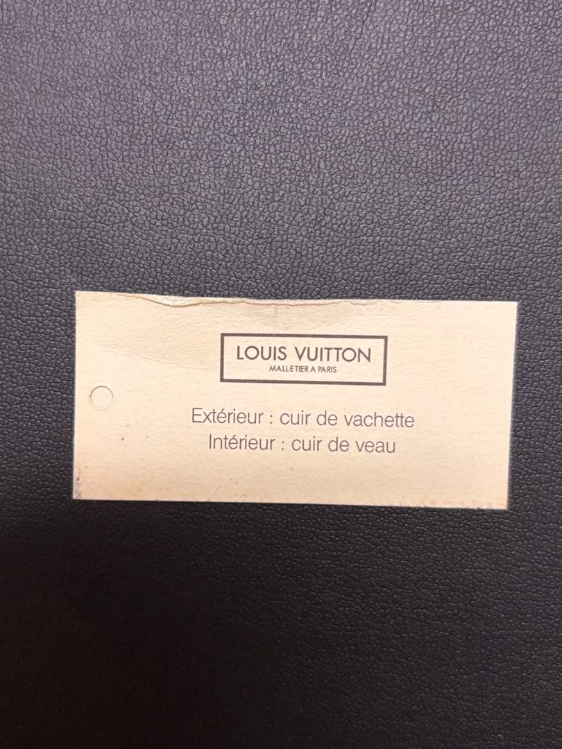 ルイヴィトン　ポルトモネ・ボワット　ケース　黒　エピ M63692