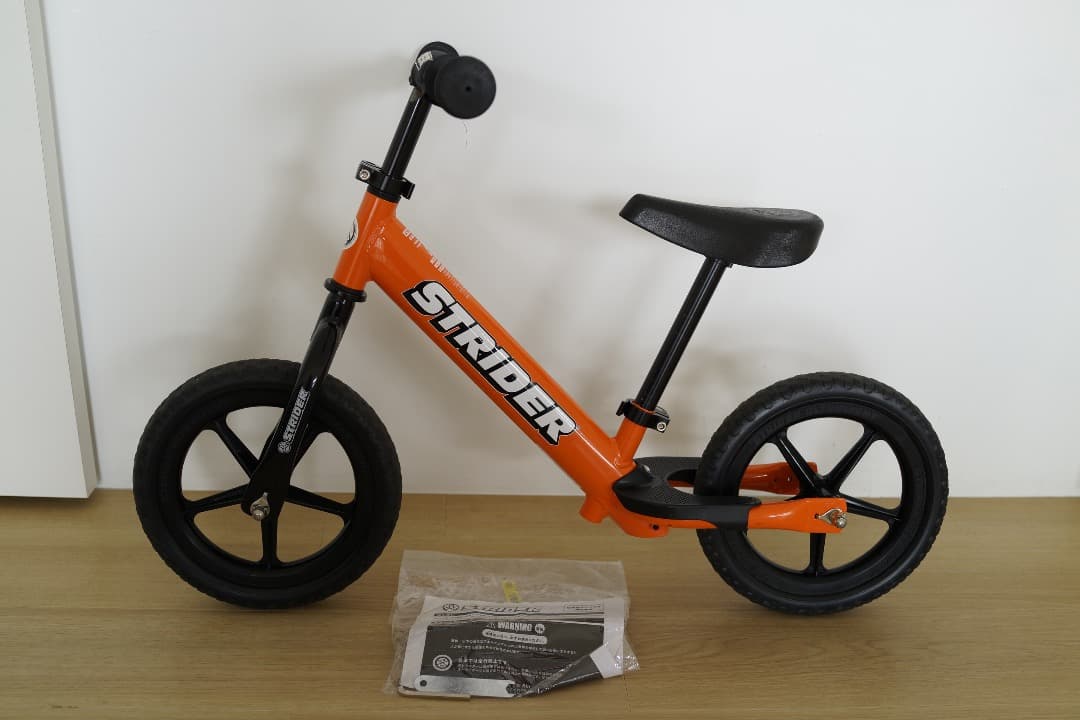 [神奈川県発]STRIDER ストライダースポーツモデル オレンジ
